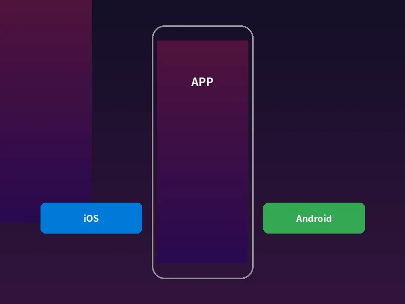 神木兰客户端应用界面展示